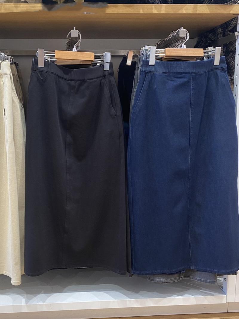 Bottoms |  Womens Denim Mid Rise Solid Split Maxi Skirt Bottoms Blue