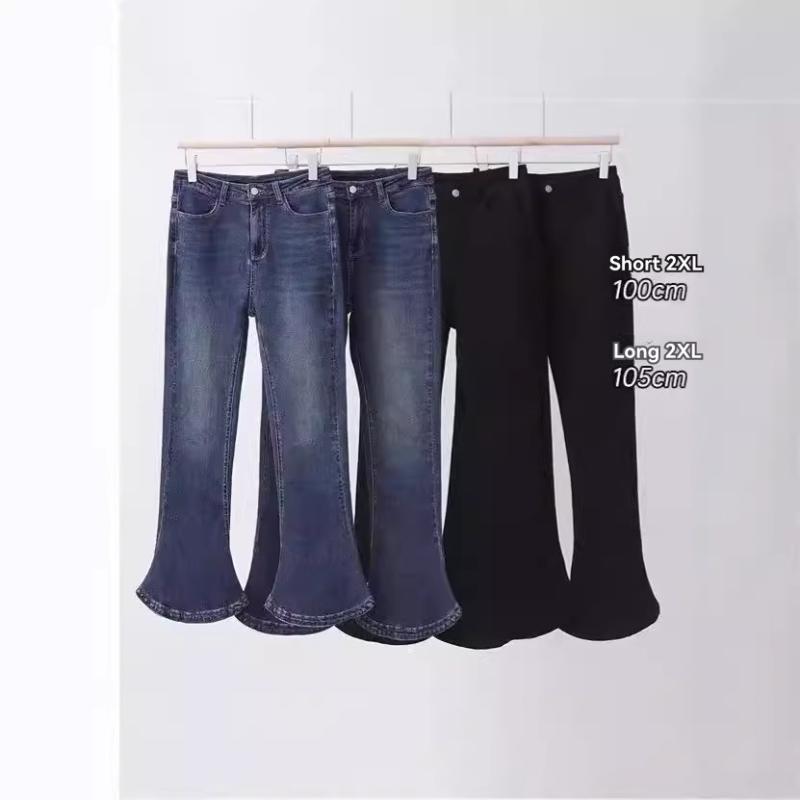 Bottoms |  Womens High Stretch Denim Mid Rise Solid Flared Jeans Bottoms Bottoms