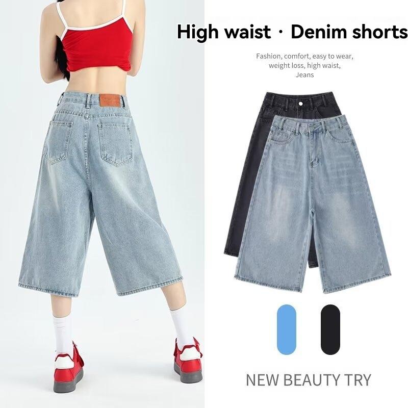 Denim |  Womens Denim Mid Rise Solid Pocket Wide Leg Bermuda Shorts Clothing Denim