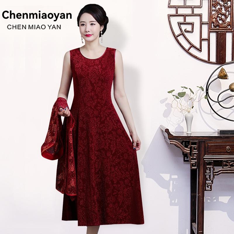 Dresses |  Womens Velvet U-Neckline Floral Pleated Midi Dress Clothing Dresses